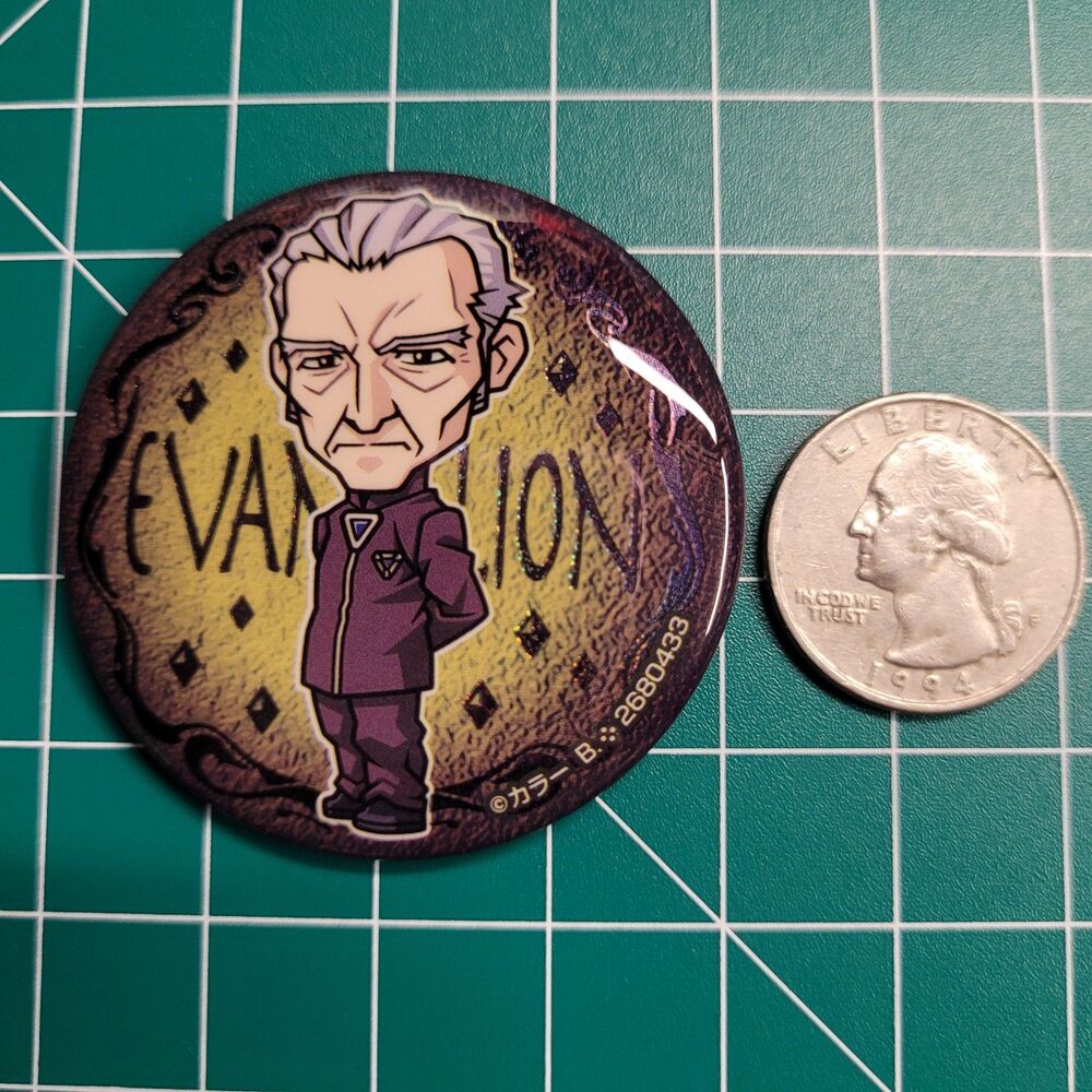 Kozo Fuyutsuki - Evangelion Assort 07 Bandai Can Badge